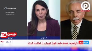 کارشناس اسرائیلی فرار را برقرار ترجیح داد