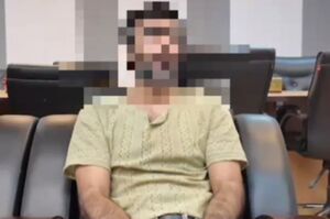 فیلم / اعترافات عامل موساد دستگیر شده در البرز: از ده سال پیش دارم آموزش می بینم
