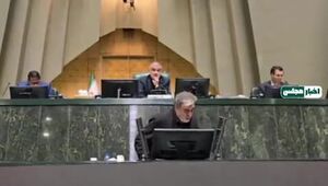 جزئیاتی از طرح مجلس برای برخورد با همکاریکنندگان دول خارجی