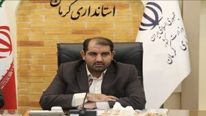 تکذیب تهدید امنیتی در کرمان