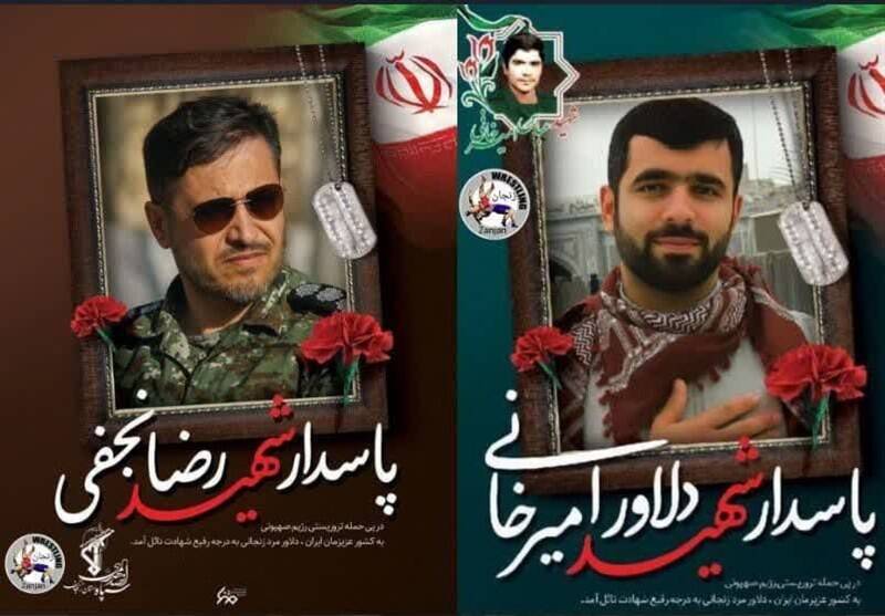 لیست شهدای ورزشکار در حملات رژیم صهیونیستی + عکس 11