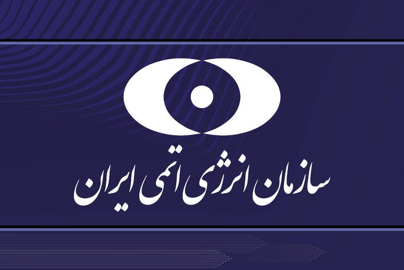 حمله آمریکا به سه سایت هستهای ایران / آمریکا روند تخلیه اتباع خود از سرزمینهای اشغالی را آغاز کرد / اعلام آمادهباش در پایگاههای نظامی آمریکا در غرب آسیا 5