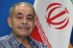 عضو هیئت علمی فرهنگستان علوم پزشکی شهید شد + عکس