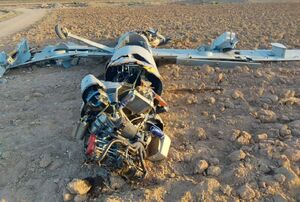 شکار پهپاد  هرمس۹۰۰ توسط پدافند هوایی اصفهان