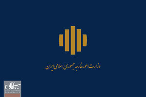 در پی اظهارات سخیف و شرم‌آور صدراعظم آلمان؛ احضار سفیر آلمان به وزارت خارجه ایران