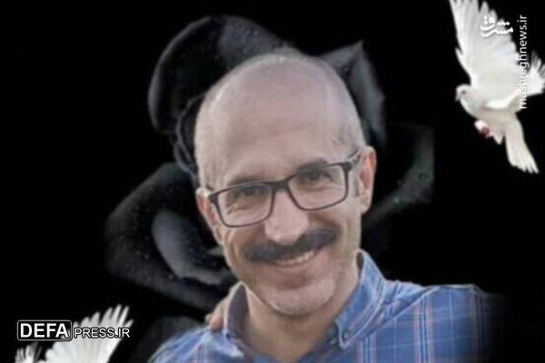 دانشمند هستهای اهل مازندران به شهادت رسید