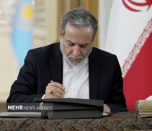 عراقچی: جمعه با هیات اروپایی دیدار خواهیم کرد