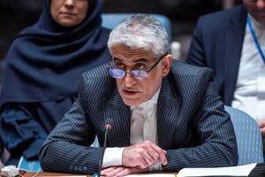 نامه ایران به شورای امنیت درباره حمله رژیم صهیونیستی به تاسیسات آب سنگین اراک
