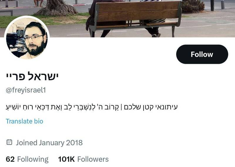 در بیمارستان تسلیحات پنهان کرده بودیم!