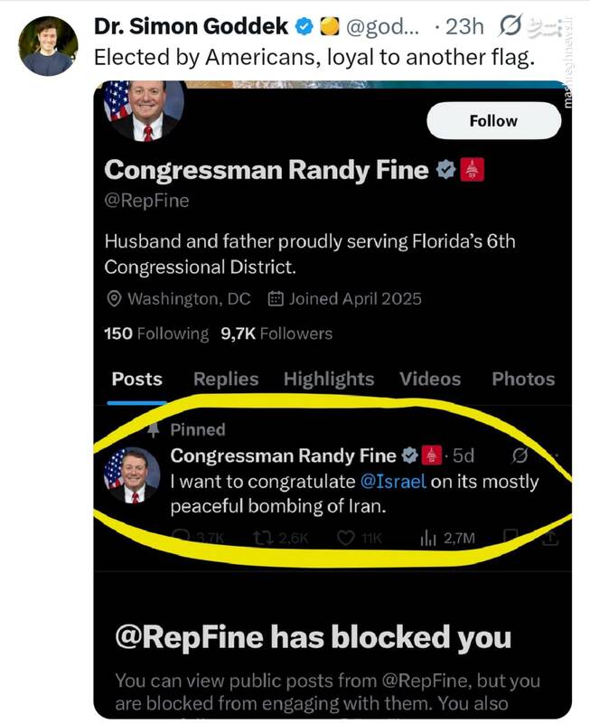 تبریک نماینده کنگره آمریکا به نتانیاهو بابت بمباران مسالمت آمیز ایران!