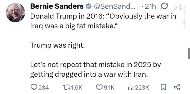 سندرز: ترامپ نباید اشتباه سال ۲۰۱۶ را تکرار کند