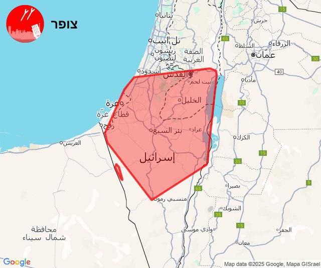 عملیات «وعده صادق۳» در مرحله پانزدهم؛ ناکامی پدافند اسرائیل ادامه دارد/ موشکهای ایرانی امروز هم در سرزمینهای اشغالی آتش بهپا کردند +عکس و فیلم