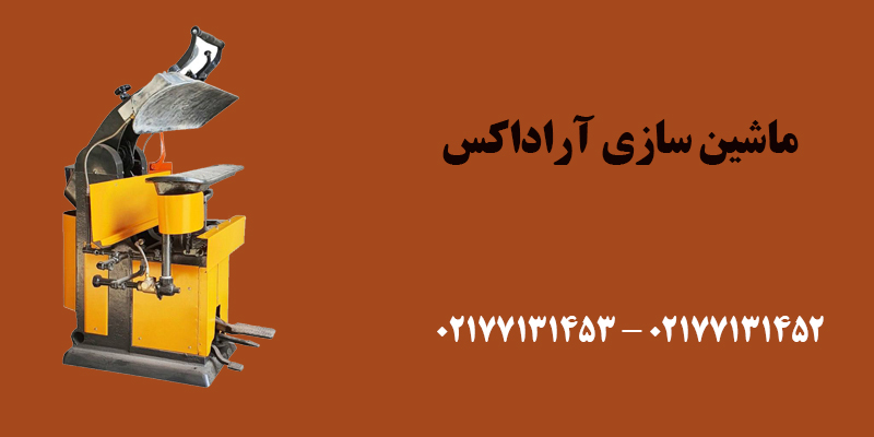 تجهیزات لباسشویی و لاندری قلب تپنده مراکز خدماتی مدرن