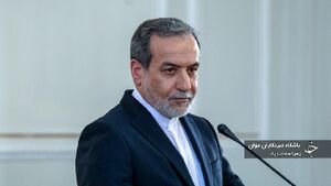عراقچی: امروز شورای امنیت باید قطعنامه 487 را حفظ و اجرا کند