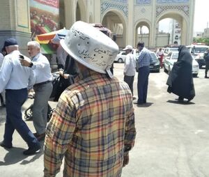 عکس/ به نمایش درآوردن گنبد آهنین در حاشیه راهپیمایی امروز تهران