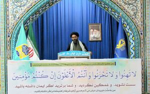 امام جمعه موقت دیر: خلیج فارس را گورستان نیروهای آمریکایی میکنیم