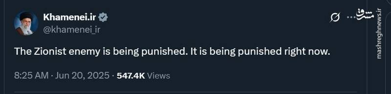 توئیت جدید رسانه Khamenei.ir همزمان با حمله ایران