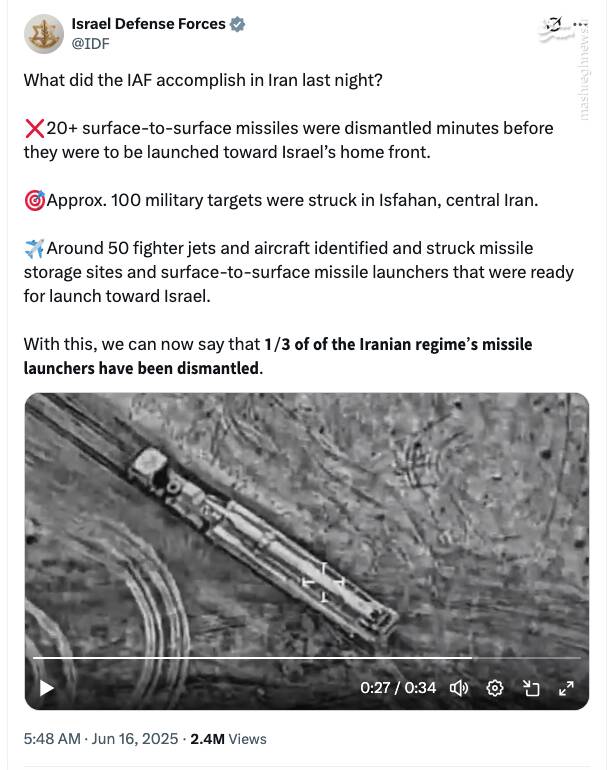 افشاگری خبرنگار آمریکایی از دروغگویی ارتش اسرائیل