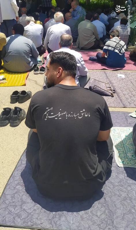 ما عاشق مبارزه با صهیونیست ها هستیم