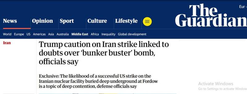 چرا ترامپ برای حمله به تاسیسات هسته‌ای فردو مردد است؟!