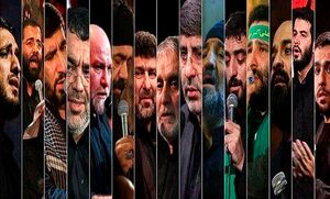 هنگام رجزخوانی تو اکنون است