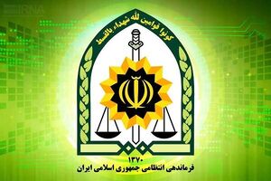 بمب الکترونیکی نیم پوندی در غرب تهران خنثی شد