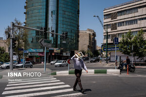 افزایش دمای هوای تهران تا فردا