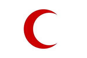 آسیب بالگرد هلال‌احمر بر اثر حملات رژیم صهیونیستی / تماس بیش از 22 هزار نفر با سامانه 4030