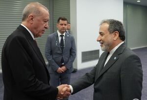 اردوغان خطاب به عراقچی: آماده میانجیگری در حل اختلاف هسته‌ای هستیم