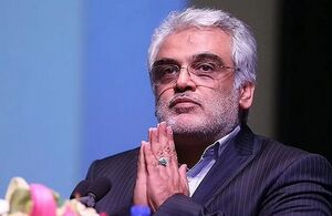 دانشمند هسته‌ای که «پیکر» ندارد!