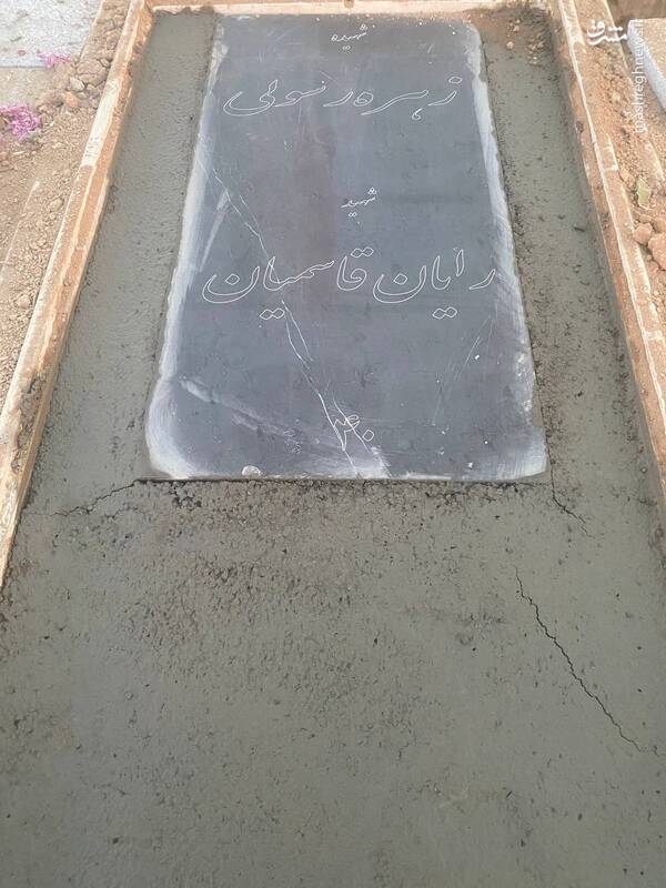 همین یک عکس برای اثبات جنایات صهیونیستها به دنیا کافیه