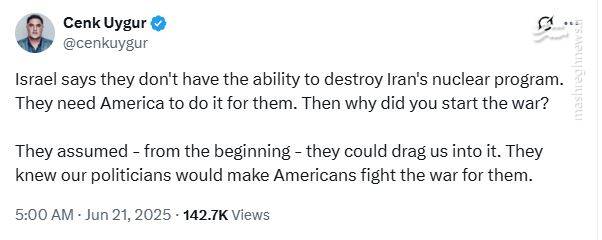 اسرائیل نمیتونه، ما باید بجنگیم؟