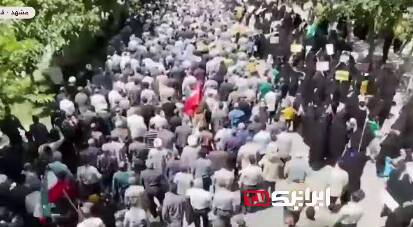ايرانيان،منتشر،اسرائيل،شبكه