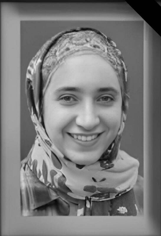 شريف،كارشناسي،دانشگاه