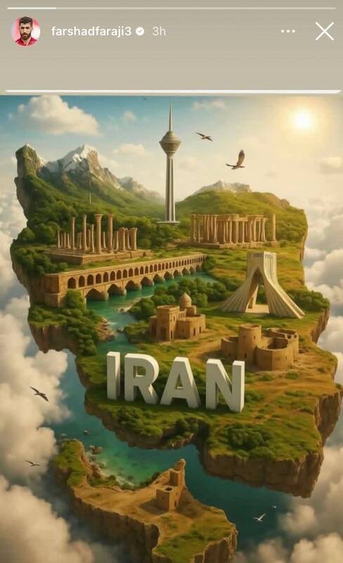 واکنش فرشاد فرجی پس از حملات رژیم صهیونسیتی به خاک ایران