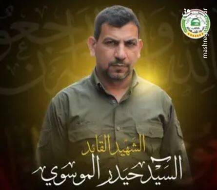 سید حیدر الموسوی به شهادت رسید+ عکس