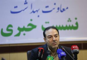 وزارت بهداشت: هیچ خطری از نظر تشعشات مردم را تهدید نمیکند