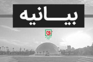 ادبیات ما، زبان خون شهدا و بغض مادران است