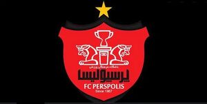 بیانیه باشگاه پرسپولیس در پی حمله آمریکا به ایران