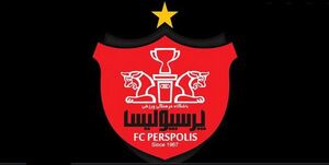 حمایت باشگاه پرسپولیس از مدافعان وطن