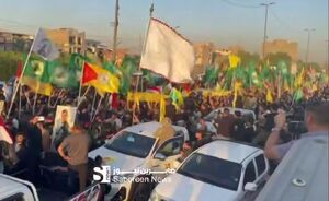 تشییع باشکوه دو شهید حزب‌الله و کتائب عراق در بغداد