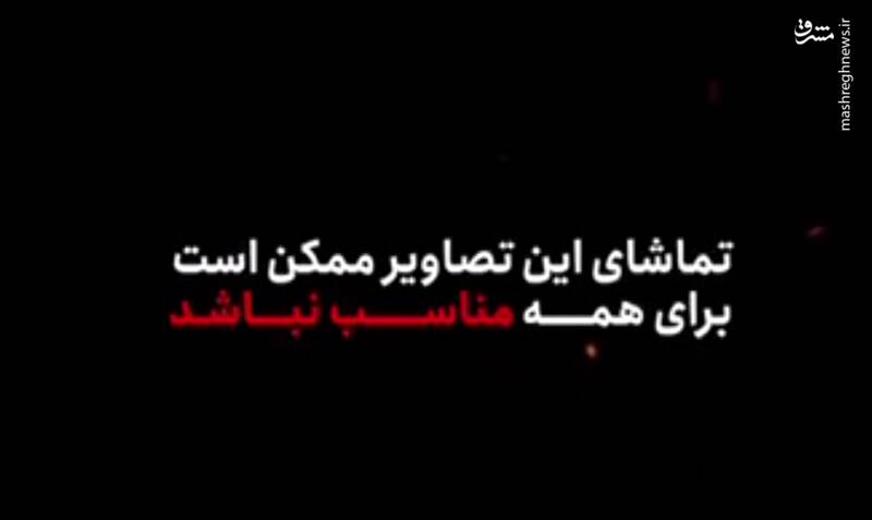 عملياتي