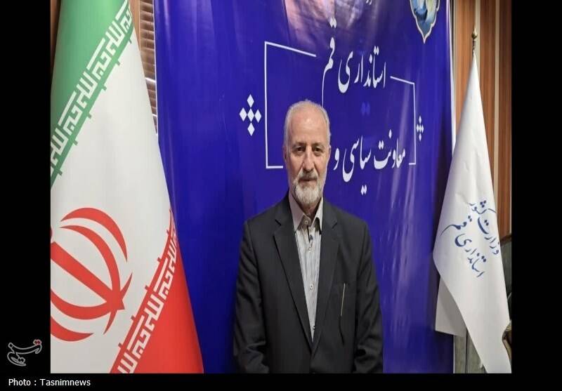 قم،استان،فردو،تعرض