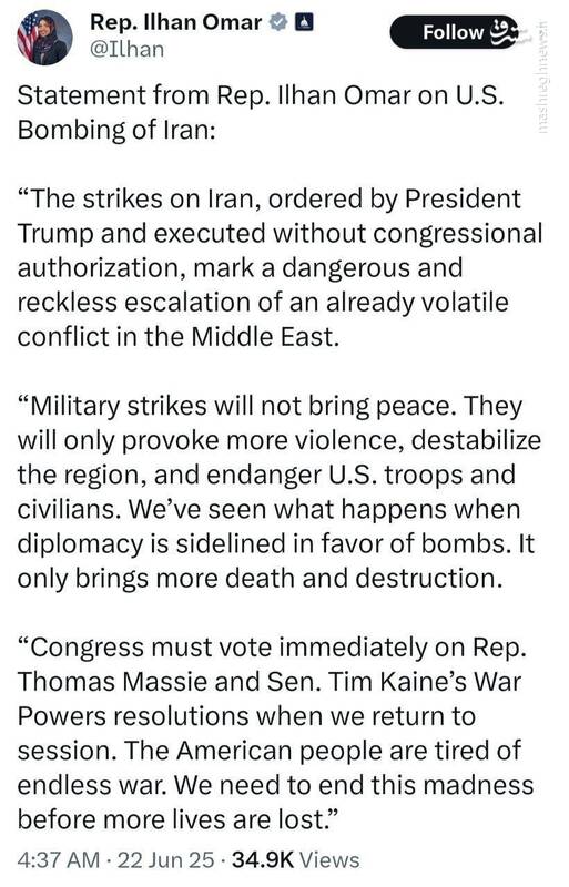 واکنش نماینده کنگره به تجاوز آمریکا به خاک ایران: باید این جنون متوقف شود