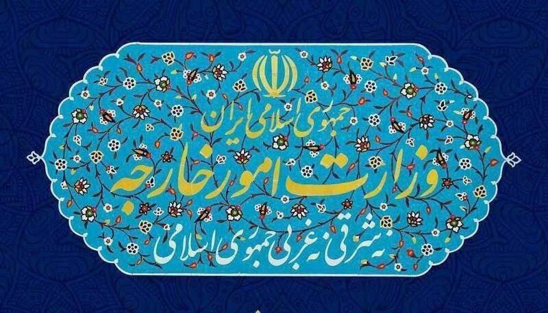 آمريكا،ايران،رژيم،سازمان،تجاوز،ملل،نظامي،امنيت،شوراي،اسلامي، ...