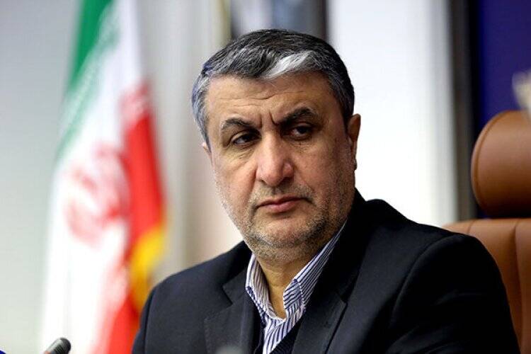 سازمان،تأسيسات،اتمي،انرژي،ايران،اقدامات،آمريكا،مقتضي