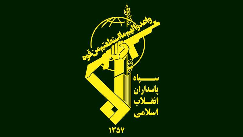 ايران،اسلامي،جمهوري،تجاوز،رژيم،آمريكا،سپاه،جبهه،حمله،ملت،متج ...