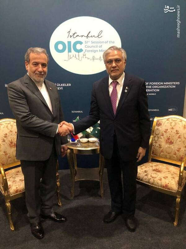 وزیر خارجه پاکستان