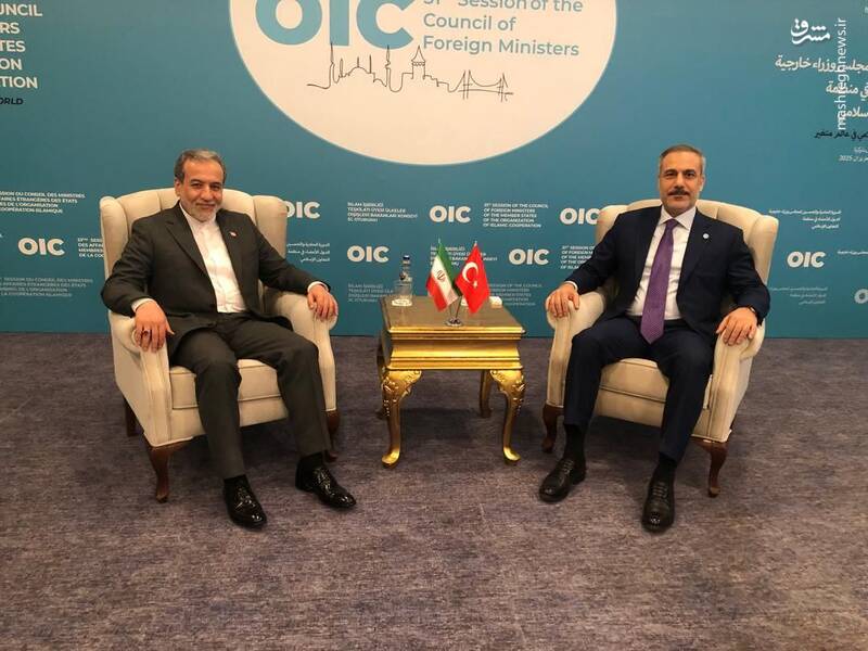 وزیر خارجه ترکیه