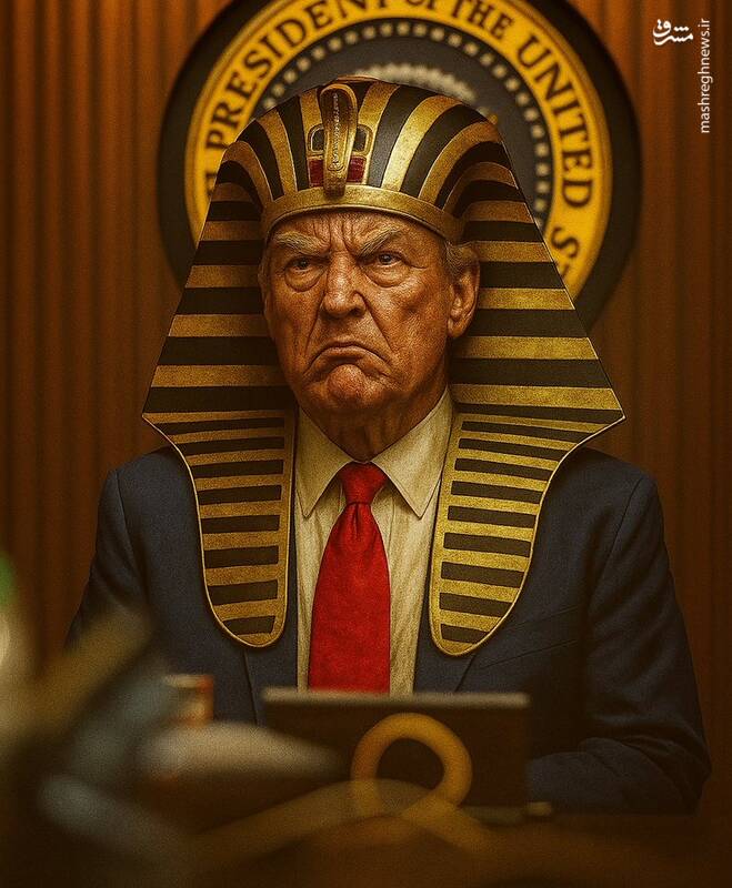 ما درحال نبرد با فرعون زمان هستیم